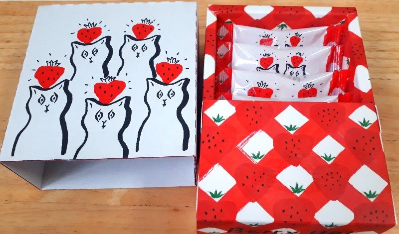 f:id:pooh70inu:20210212230311j:plain