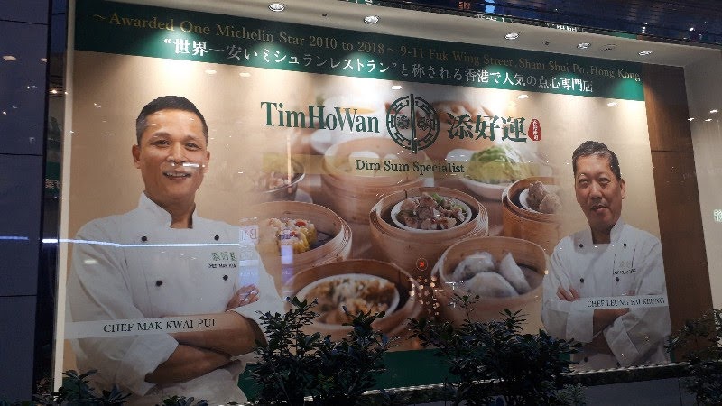 f:id:pooh70inu:20210401231930j:plain