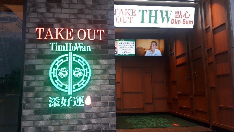 f:id:pooh70inu:20210401232027j:plain