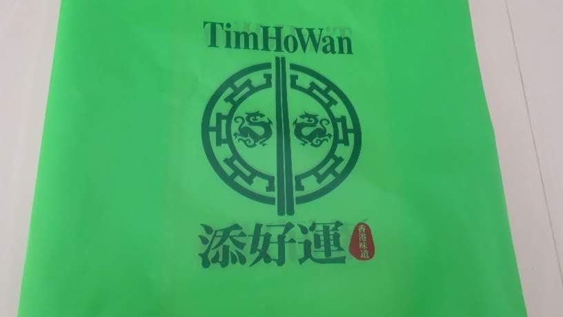 f:id:pooh70inu:20210401232252j:plain