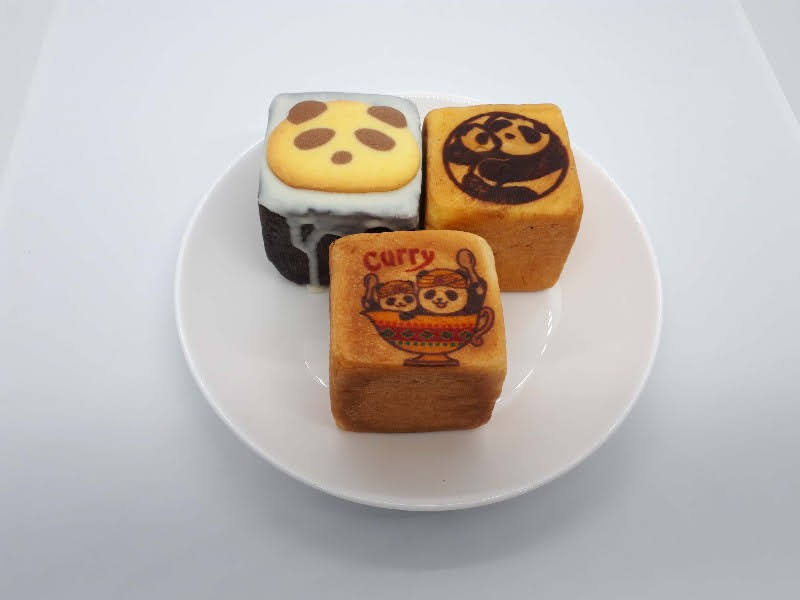 f:id:pooh70inu:20210409092125j:plain