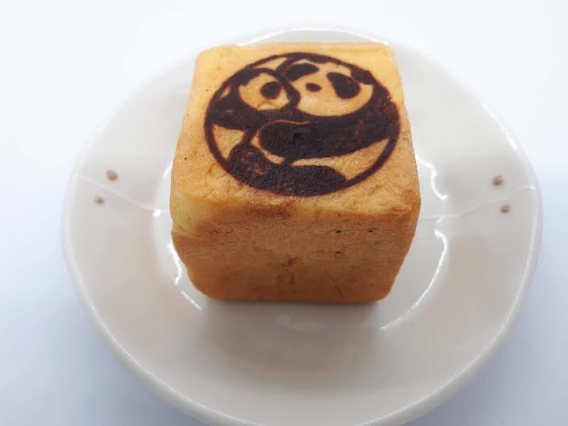 f:id:pooh70inu:20210409092134j:plain