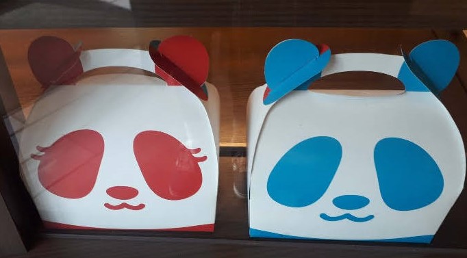 f:id:pooh70inu:20210409092318j:plain