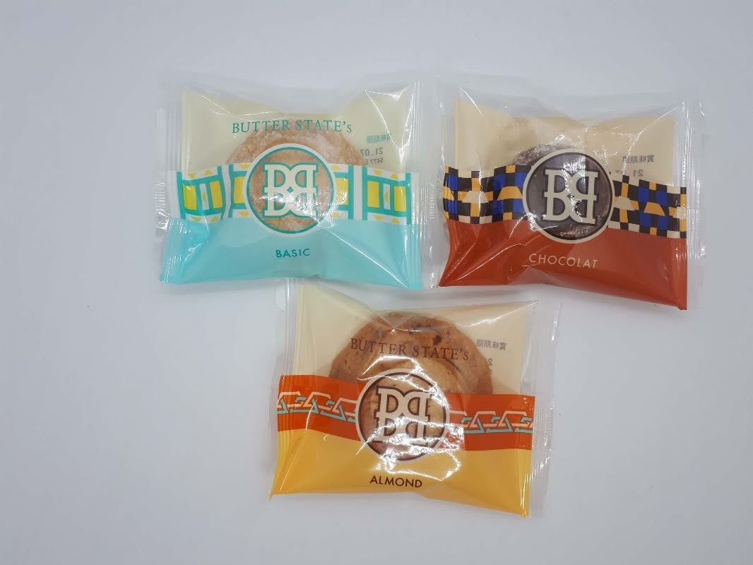 f:id:pooh70inu:20210529103755j:plain