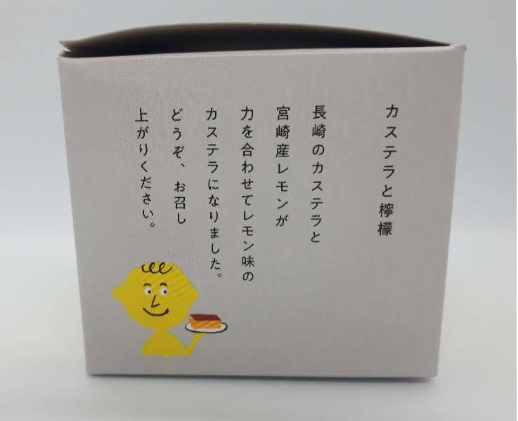 f:id:pooh70inu:20210904224731j:plain