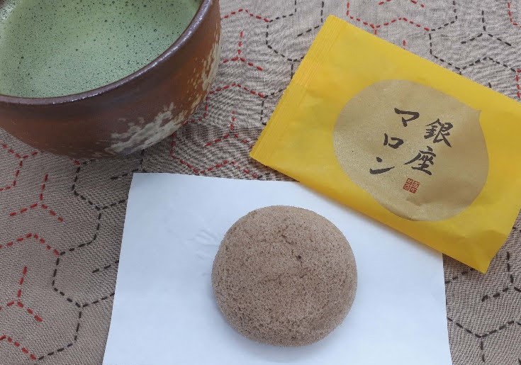 f:id:pooh70inu:20211001232215j:plain