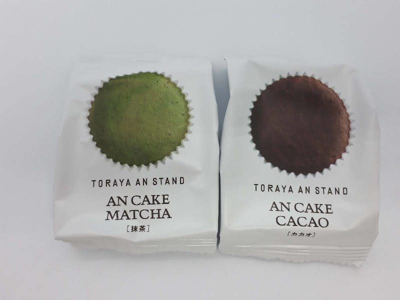 f:id:pooh70inu:20211006214025j:plain