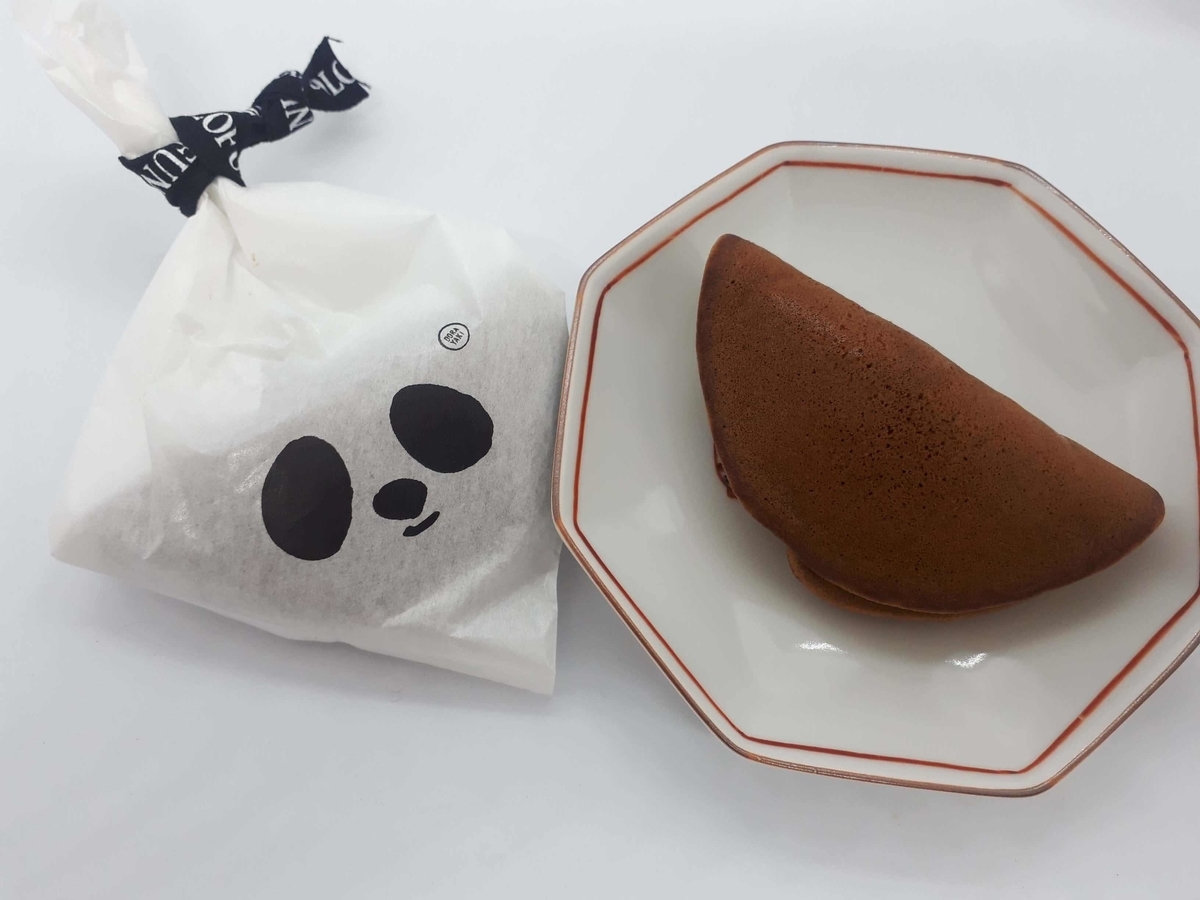 黒船どらやき パンダパッケージ 松坂屋上野店限定 可愛いパンダ顔パッケージは上野土産におすすめ かわいいを探せ