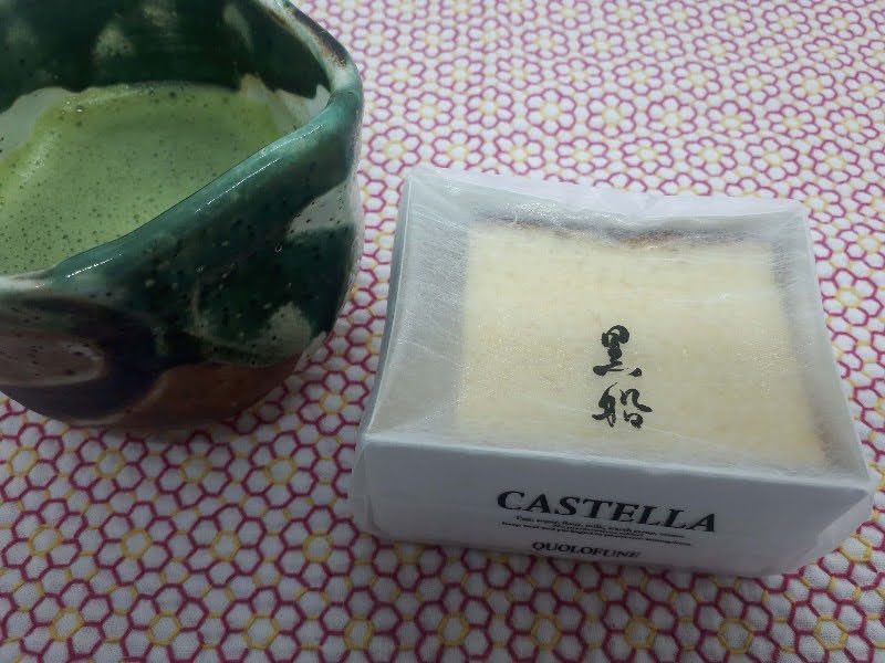 f:id:pooh70inu:20211214215642j:plain