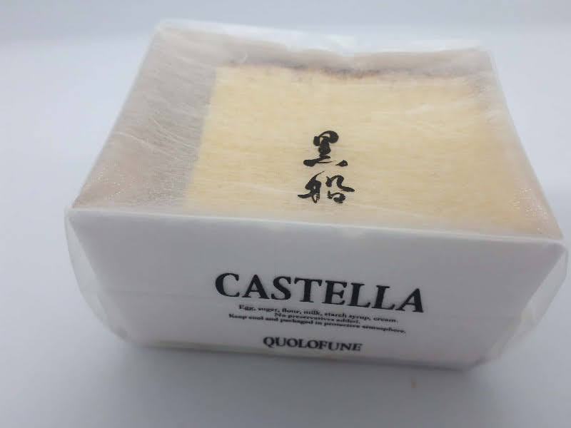 f:id:pooh70inu:20211214215802j:plain