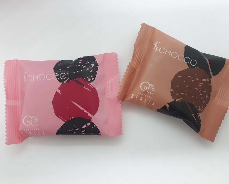 f:id:pooh70inu:20220309215047j:plain