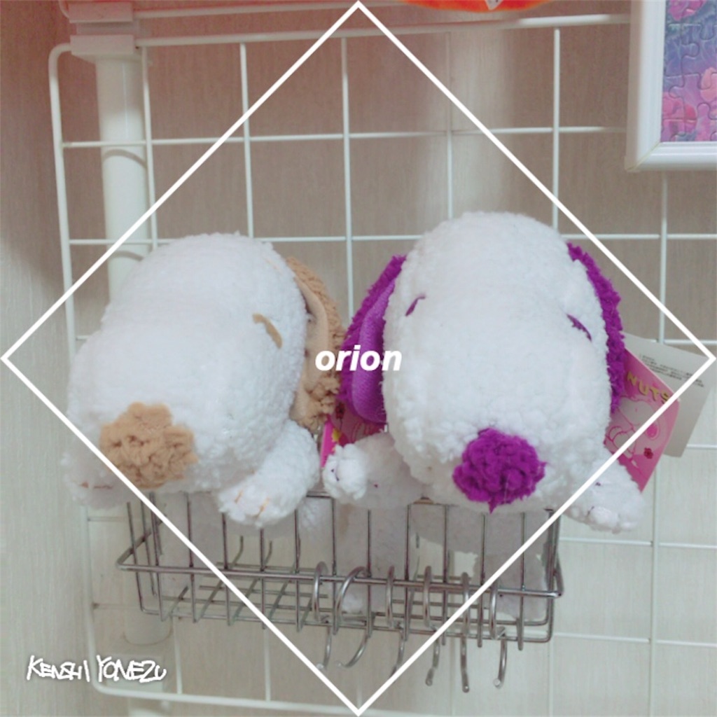 f:id:pooh_by:20170219001449j:image f:id:pooh_by:20170219001449j:image