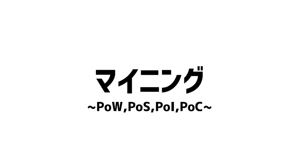 f:id:poohchama:20180122232244p:plain
