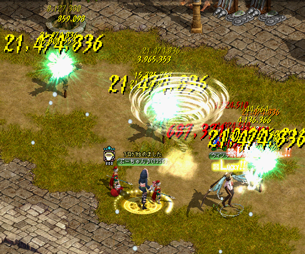 f:id:poohchan_RS:20201222050627p:plain