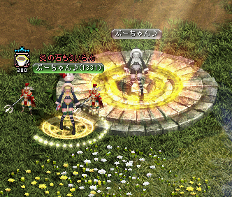 f:id:poohchan_RS:20201225181341p:plain