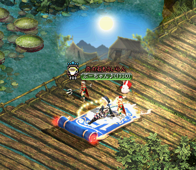 f:id:poohchan_RS:20201225181830p:plain