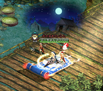 f:id:poohchan_RS:20201225181916p:plain