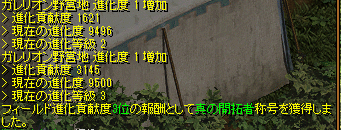 f:id:poohchan_RS:20201225182100p:plain