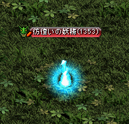 f:id:poohchan_RS:20210105201515p:plain