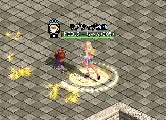 雑談 サブキャラ育成の巻 ぷーちゃんの赤石日記