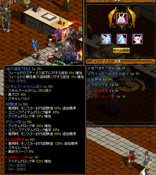 f:id:poohchan_RS:20210130053945p:plain