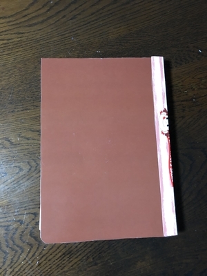 f:id:poohkhgf:20180920183604j:image f:id:poohkhgf:20180920183604j:image
