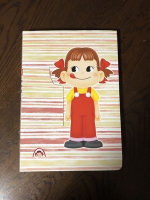 f:id:poohkhgf:20180920183617j:image f:id:poohkhgf:20180920183617j:image