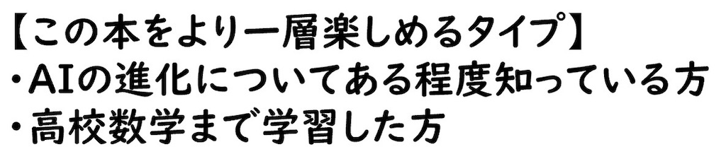 f:id:poohsaaa-nn:20230702122200j:image