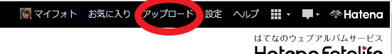 f:id:poohsuke1108:20190709132351p:plain