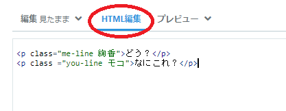 f:id:poohsuke1108:20190709163049p:plain