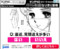 20151107235655