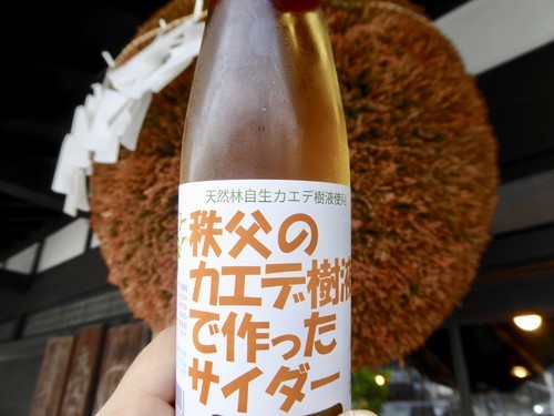 f:id:poolame:20190604215426j:plain