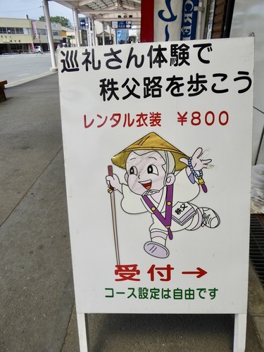 f:id:poolame:20190604220556j:plain