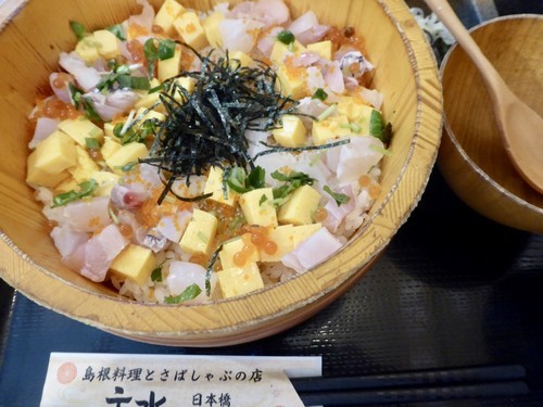 f:id:poolame:20190807204947j:plain f:id:poolame:20190807204947j:plain