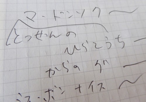 f:id:poolame:20190818122143j:plain f:id:poolame:20190818122143j:plain