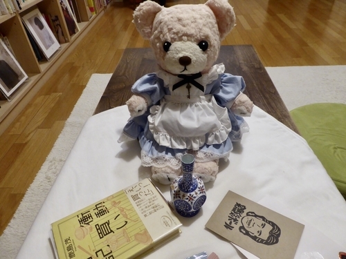 f:id:poolame:20191117192438j:plain f:id:poolame:20191117192438j:plain