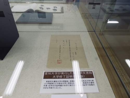 f:id:poolame:20191125140402j:plain f:id:poolame:20191125140402j:plain