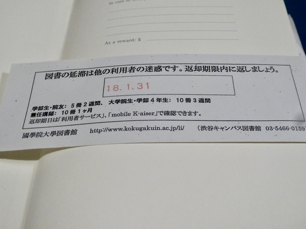 f:id:poolame:20200325190057j:plain