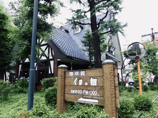 f:id:poolame:20200327222125j:plain