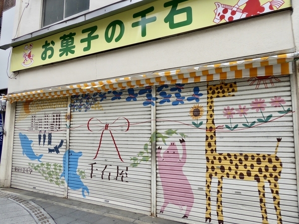 f:id:poolame:20200924164053j:plain