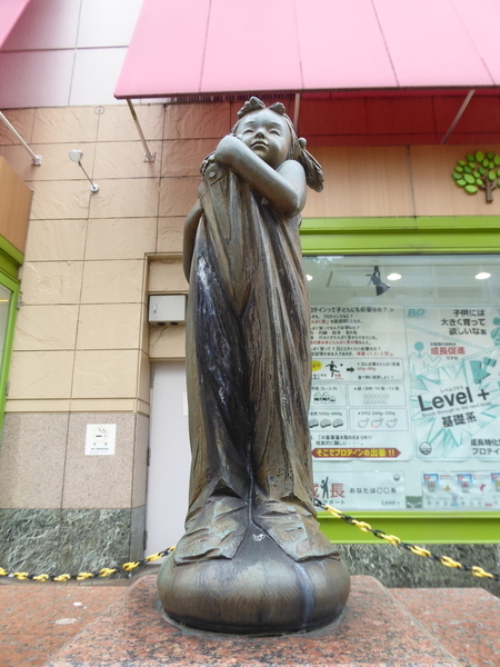 f:id:poolame:20200924164120j:plain