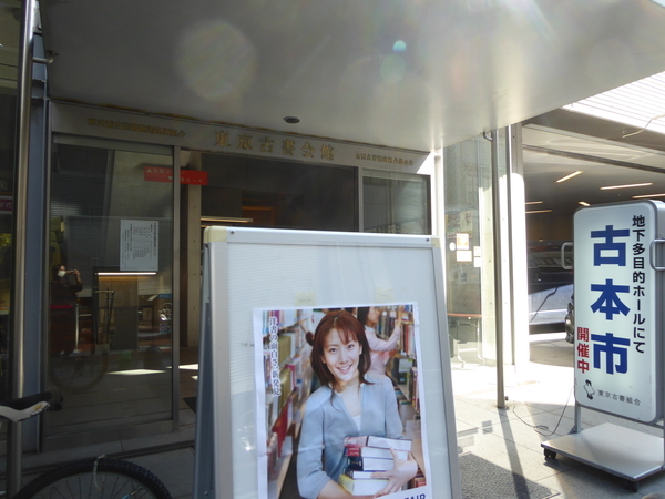 f:id:poolame:20201031150234j:plain