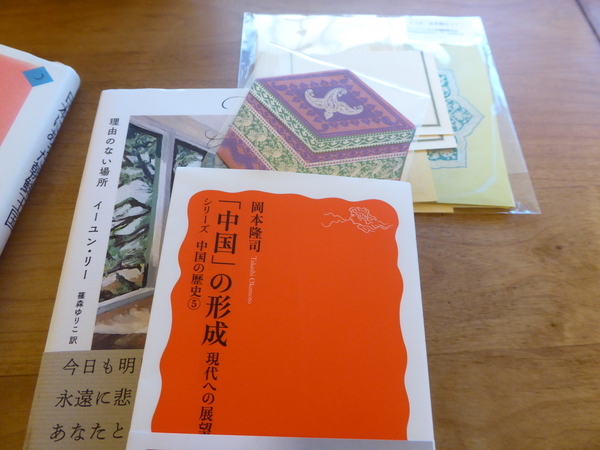 f:id:poolame:20201031150554j:plain