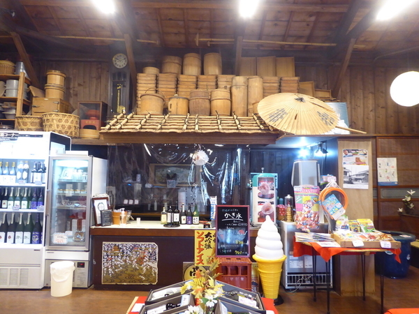f:id:poolame:20201105205546j:plain