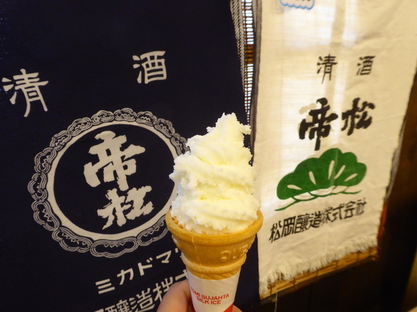 f:id:poolame:20201105205556j:plain