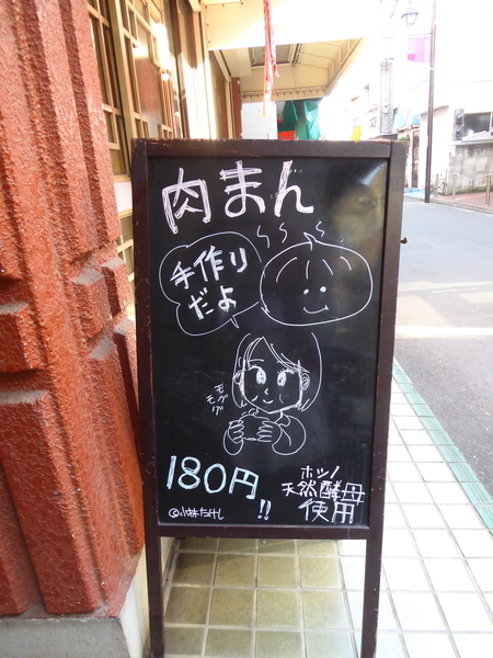 f:id:poolame:20201227164631j:plain