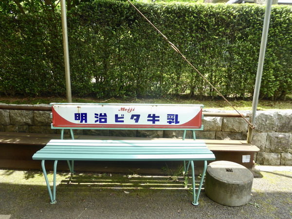f:id:poolame:20210603170629j:plain