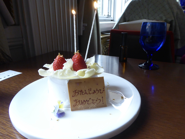 f:id:poolame:20211118183339j:plain