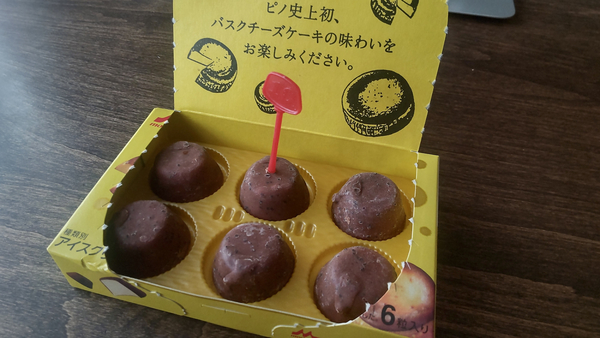 f:id:poolame:20220130084133j:plain
