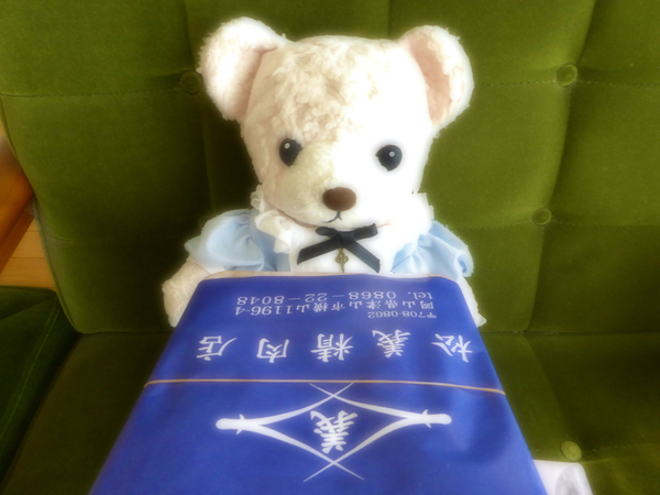 f:id:poolame:20220320094549j:plain